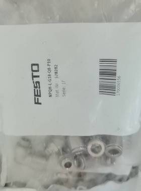 费斯托弯头578282 NPQH-L-G18-Q8-P10原