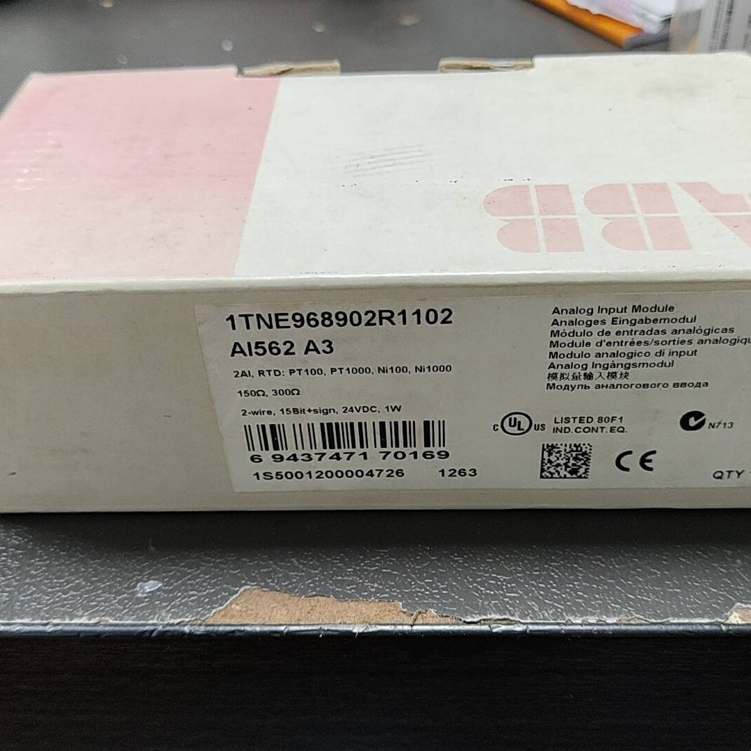 [议价]全新ABB模块AI562 A3