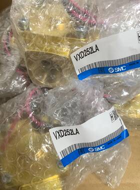 VXD250LA VXD252LA VXD250LG VXD