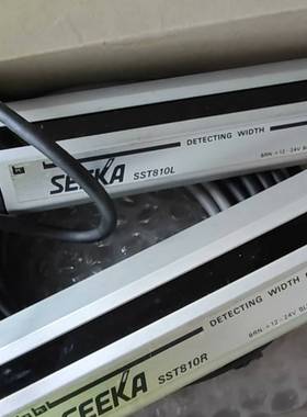 [议价]处理，两对SEEKA中安全光幕，型号SST810R