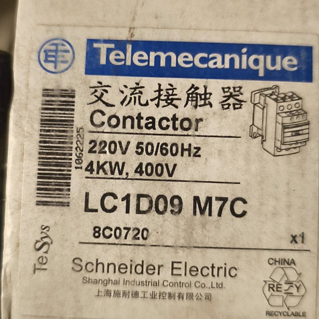 [议价]交流接触器LC1D09 M7C，220V 4KW，全新