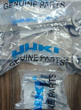 JUKI/重机 套结机LK1900AN LK1900B LK