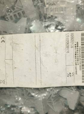 ABB接线端子 1SNA206351R1600