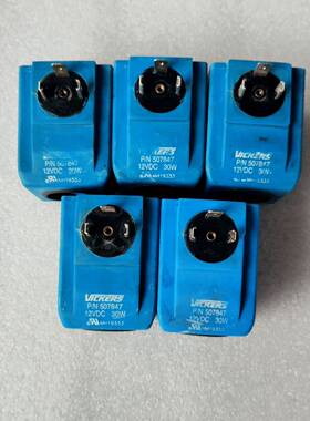 威格士VICKERS电磁阀线圈，型号PN507847，12V