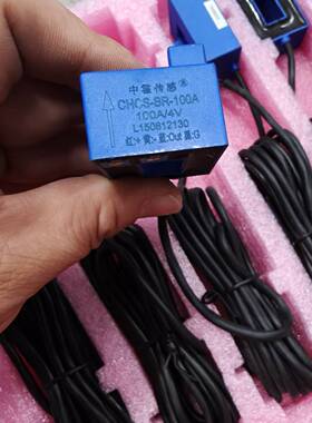 全新中霍电流传感器，型号CHCS-BR-100A，100A/
