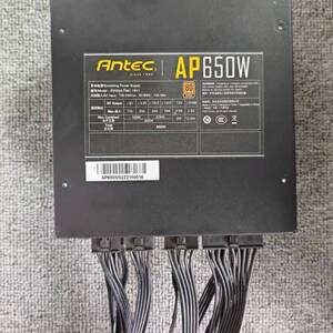 [议价]安钛克eag evo金牌全模组550，650W电源，