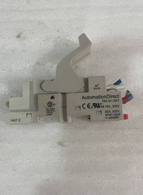 AutomationDirect自动化直接继电器底座 782