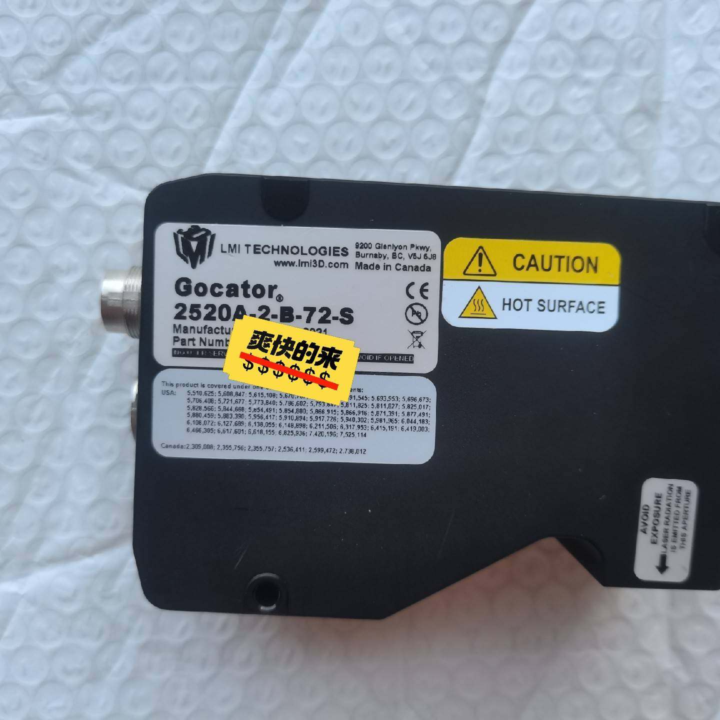 Gocator 加拿大LMI乐姆迈2520A-2-B-72-