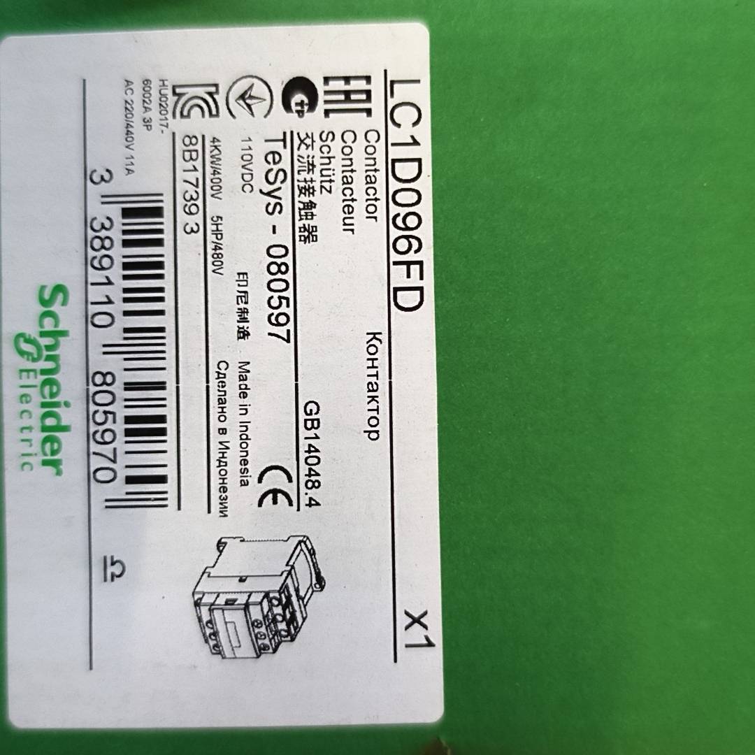 [议价]全新交流接触器LC1D096FD，正品，交流电