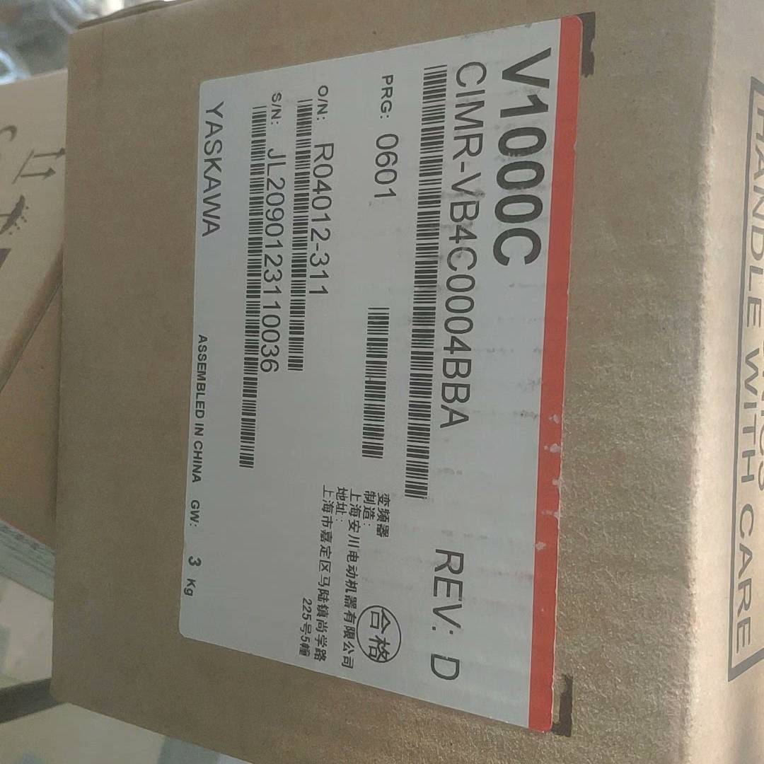 [议价]全新安川变频器CIMR–VB4C0004BBA，议价