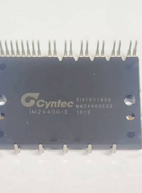 [议价]CYNTEC IM24400-E全新模块，全新未使用！