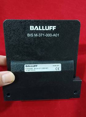 巴鲁夫 BIS00WM 高频读写头 BIS M-371-00