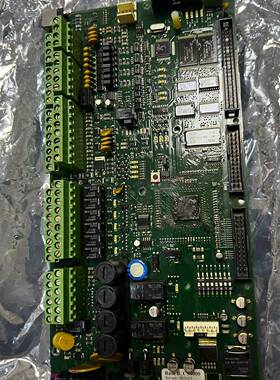 Consilium Base B.CS4000