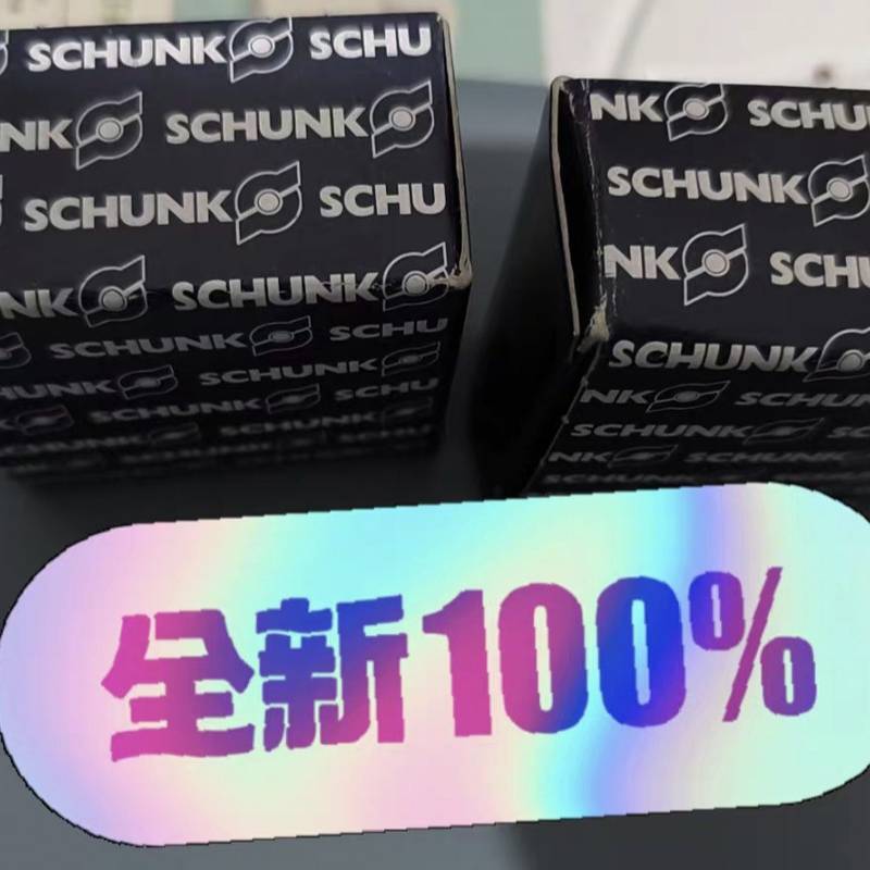 [议价]全新SCHUNK雄克夹爪气缸，型号MPG-PLUS 25