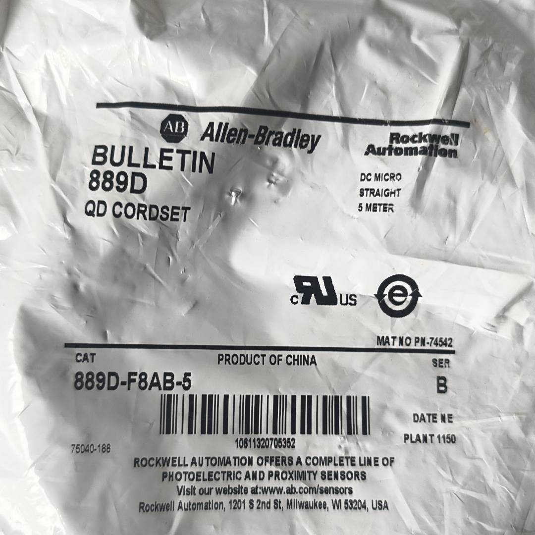 [议价]全新AB罗克韦尔889D-F8AB-5连接线，5米直