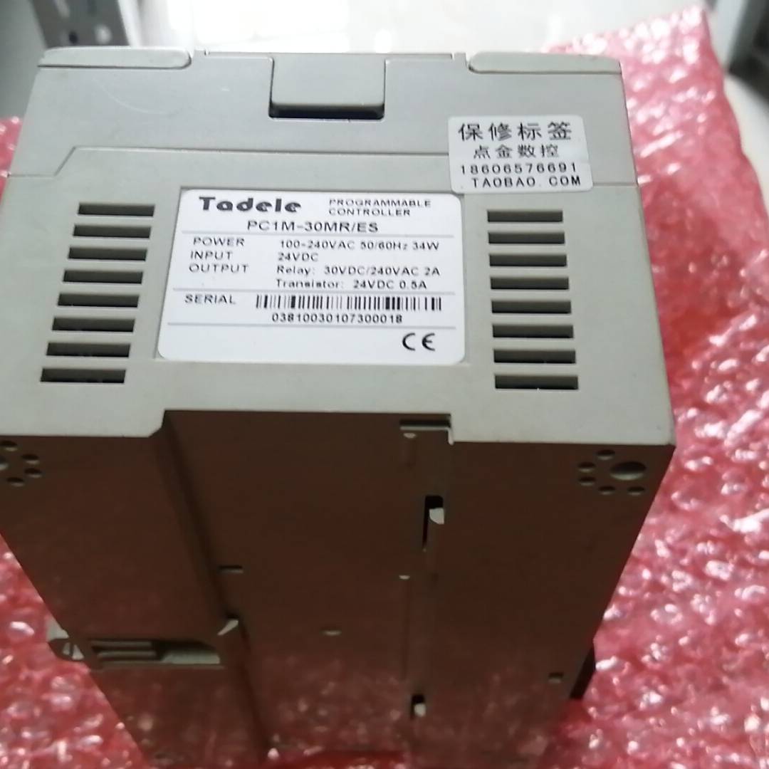 [议价]Todele  PC1M-30MR