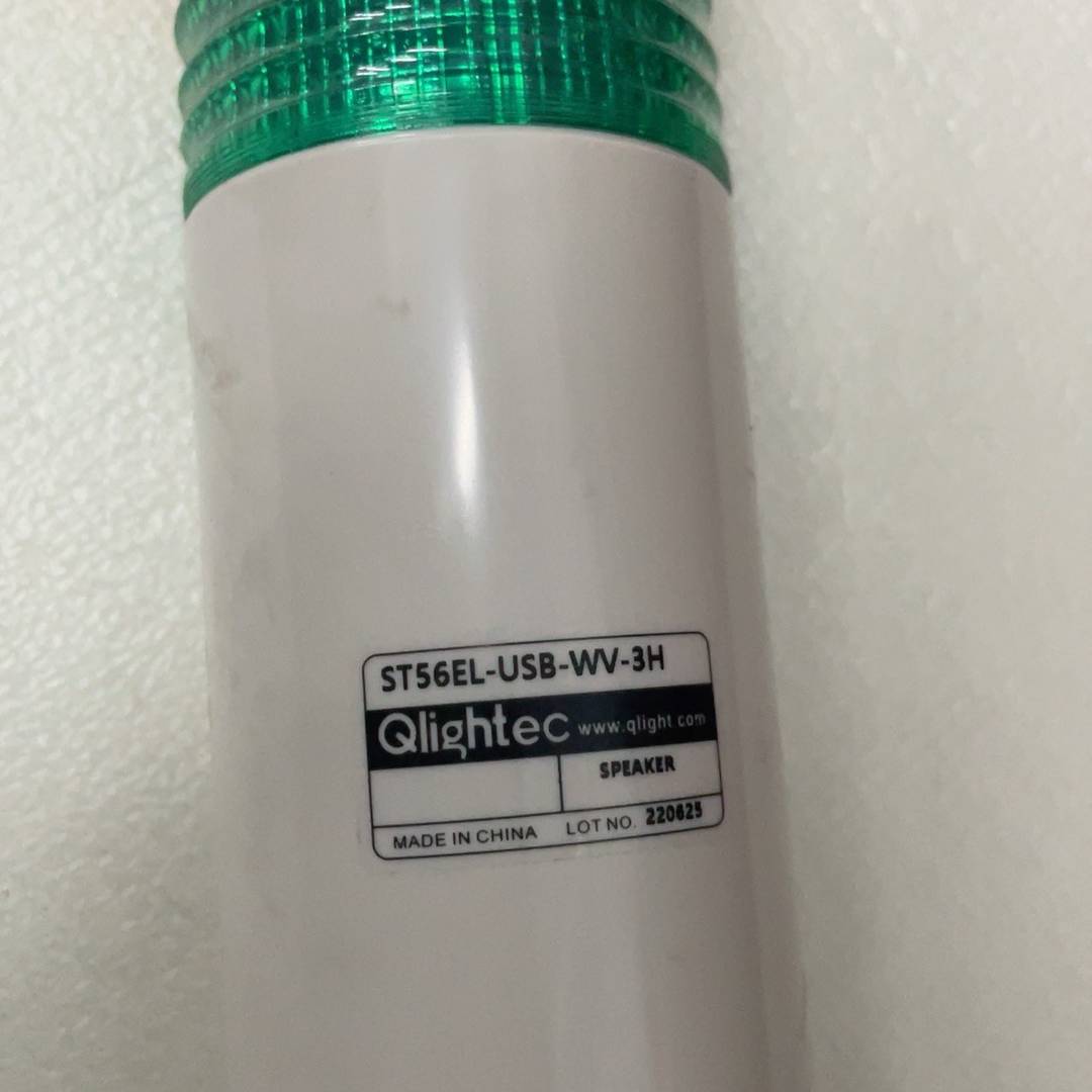 [议价]可莱特三色警示，ST56EL--WV-3H