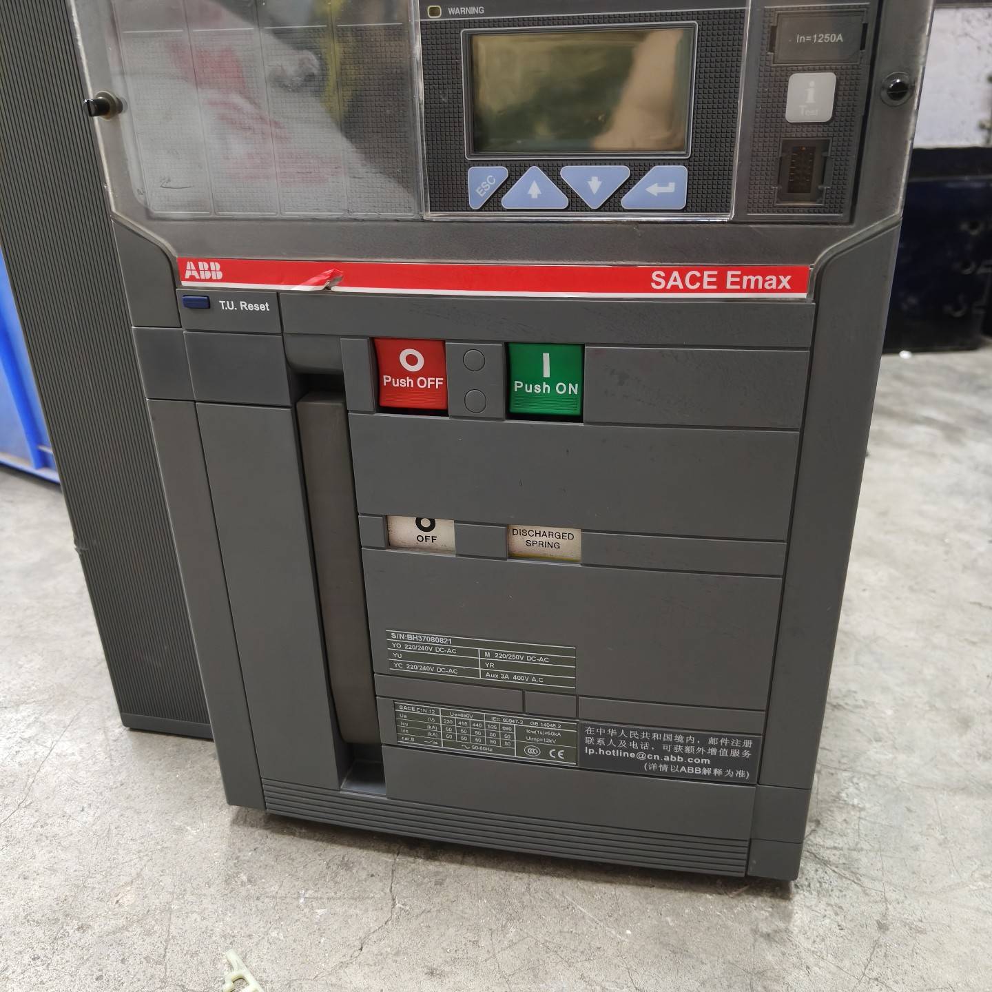 ABB SACE Emax框架断路器PR122/P-LSI，