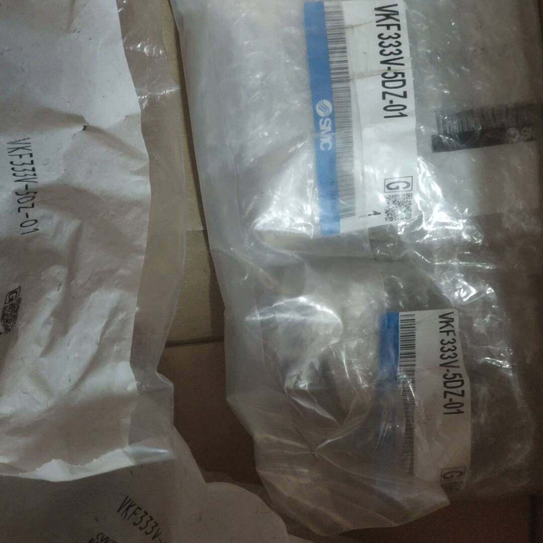[议价]C电磁阀VKF333V-5DZ-01  四个共998