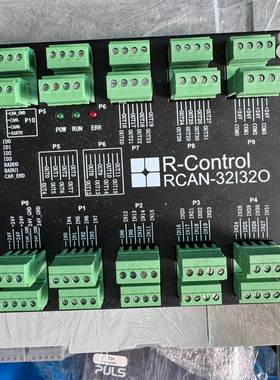 R-ContrOI控制器RCAN-32132O