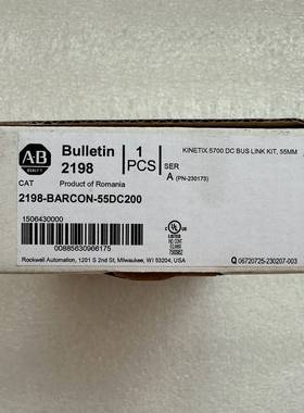 2198-BARCON-55DC200 AB5700系列伺服