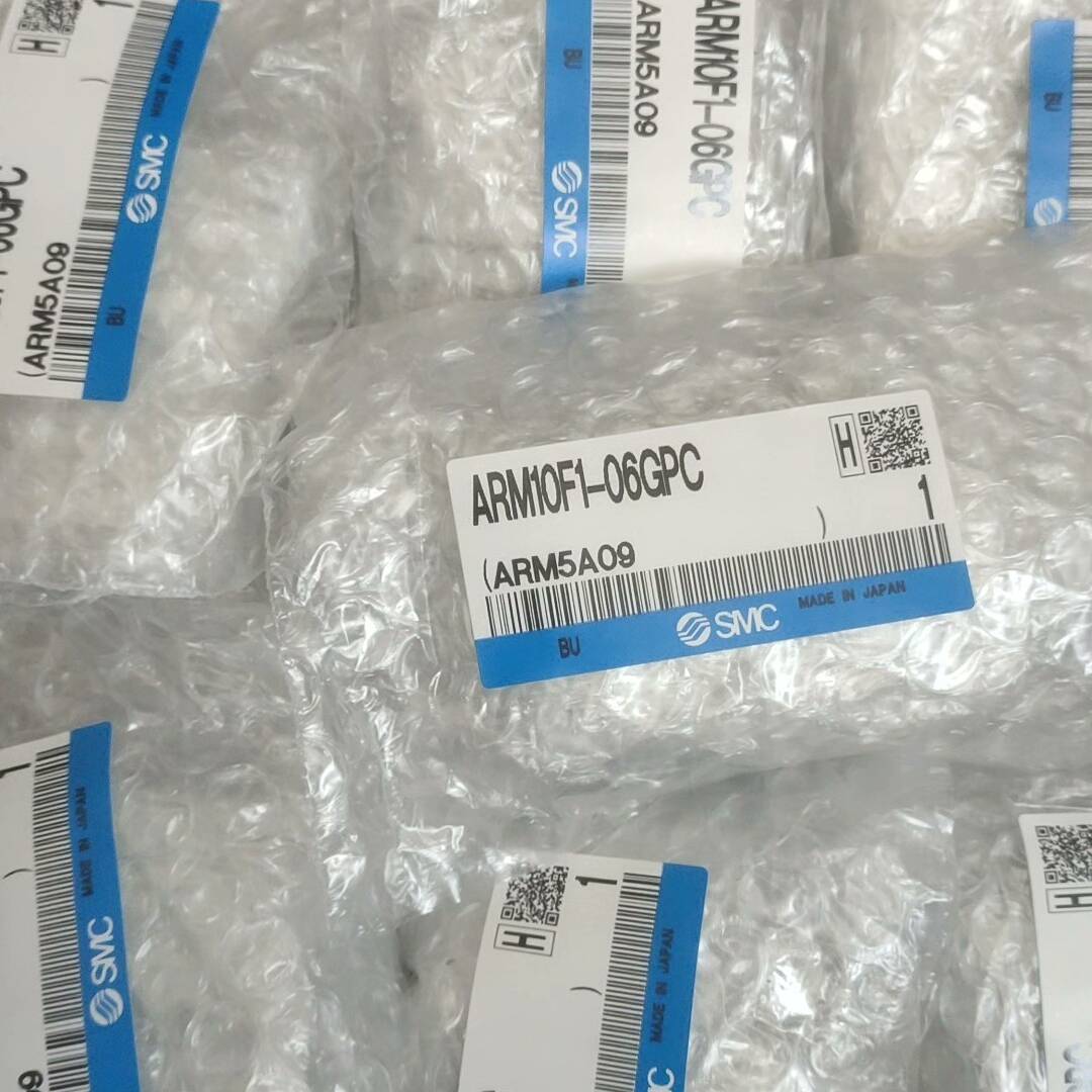 [议价]C调压阀ARM10F1-06GPC  十个共1380