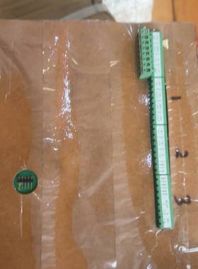 SAM AIS.TRANSPONDER,UAIS DEBEG