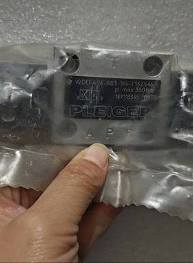 全新Pleiger普莱格电磁阀WDFFA06-AB3-1/X