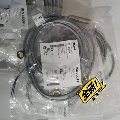 巴鲁夫BES0051  BES004W BES011C BE