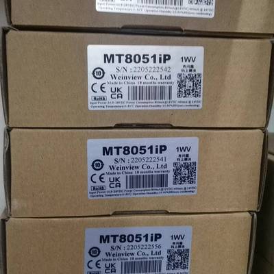 威纶触摸屏TK6051iP停产，官方推荐代替型号MT80