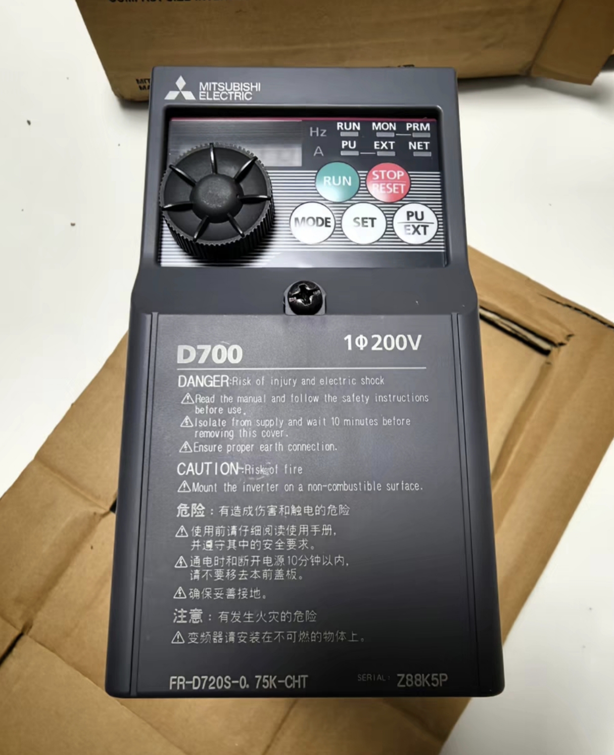 三菱0.75kw变频器，FR-D720S-0.75K-CHT
