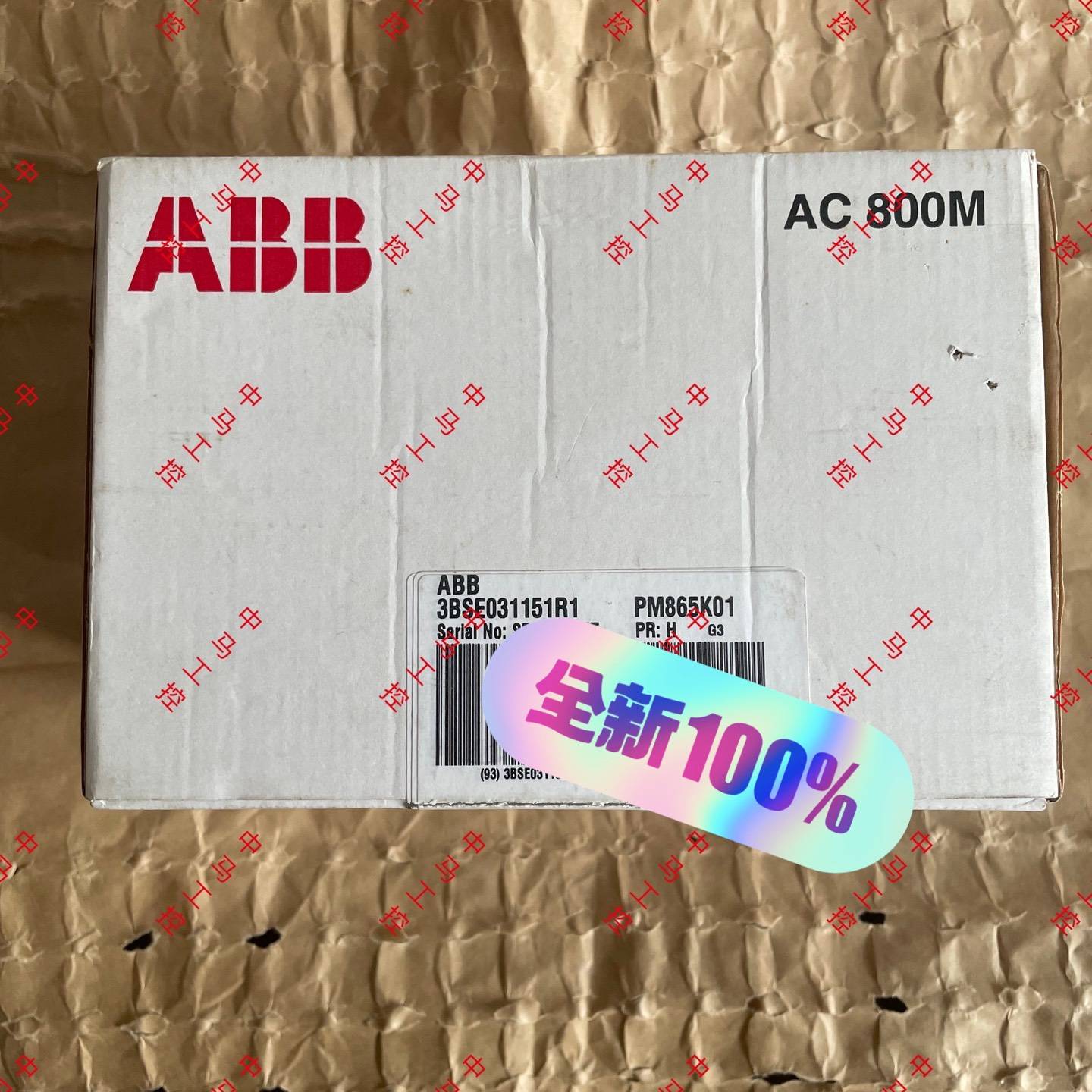 PM865K01,PM865K02,3BSE031151R1