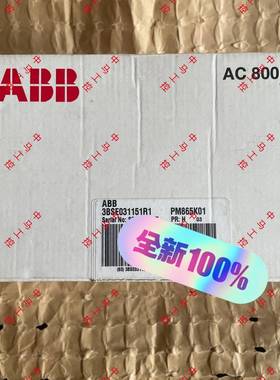 PM865K01,PM865K02,3BSE031151R1