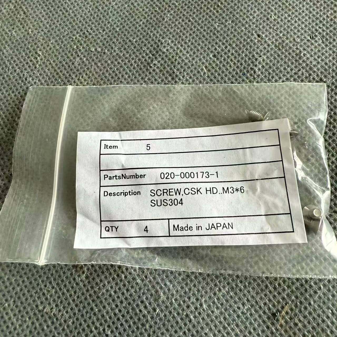 [议价]020-000173-1 SCREW,CSK HD..M3*