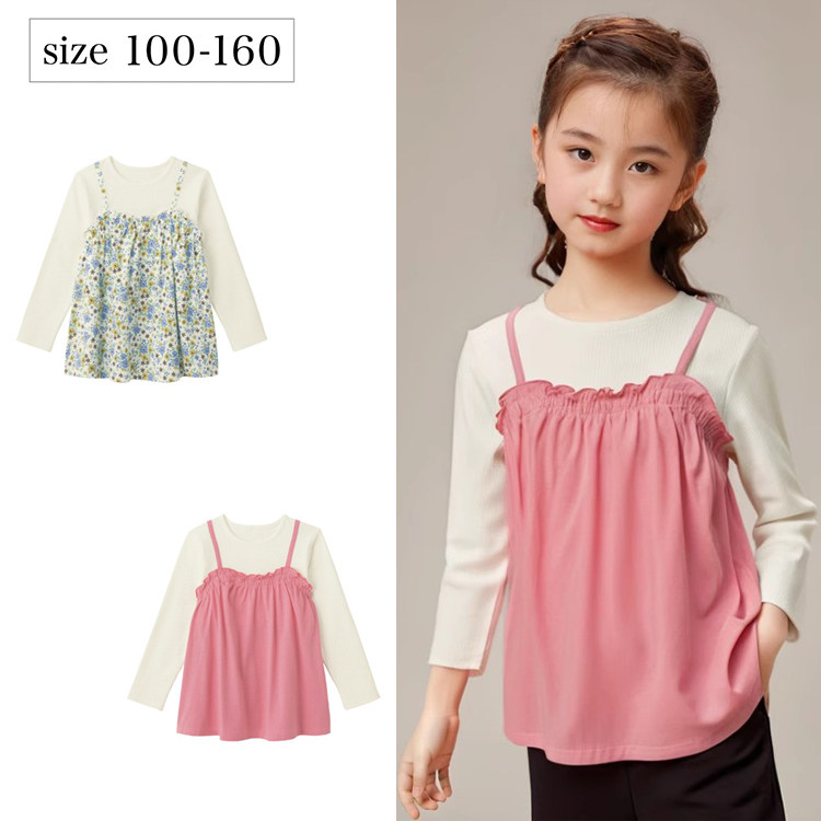 女童原单出口春秋冬款叠穿风针织打底衫 休闲宽松 假两件吊带上衣