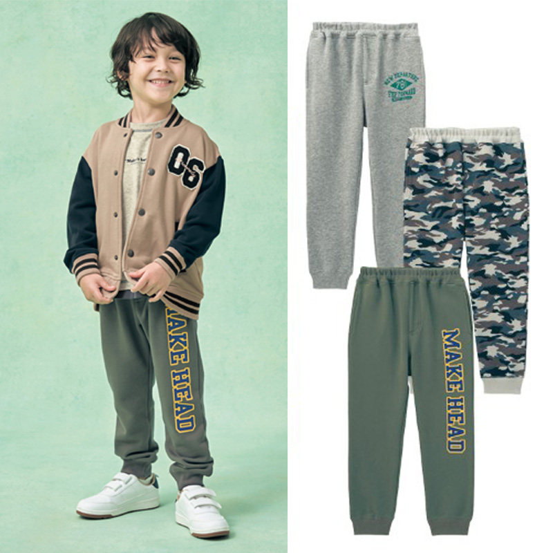 出口日系千家外贸原单出口 男童秋冬纯棉 毛圈布运动迷彩束脚长裤