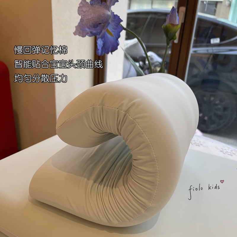 [顺丰]夏季凉感慢回弹记忆枕幼儿园小学生记忆棉护颈儿童枕芯枕头