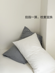 【掌柜亲测】小众好物推荐 全棉泡泡纱日式肌理纹枕套ins博主同款