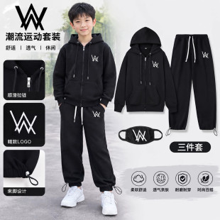 alanwalker 艾伦沃克嘉豪同款潮牌卫衣青少年秋冬加绒连帽外套