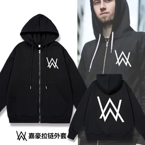 秋冬季艾伦沃克嘉豪同款战衣DJ潮faded拉链连帽卫衣外套衣服棉