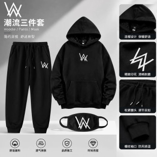 艾伦沃克 alanwalker 嘉豪同款连帽卫衣秋冬加绒学生潮牌 DJ外套
