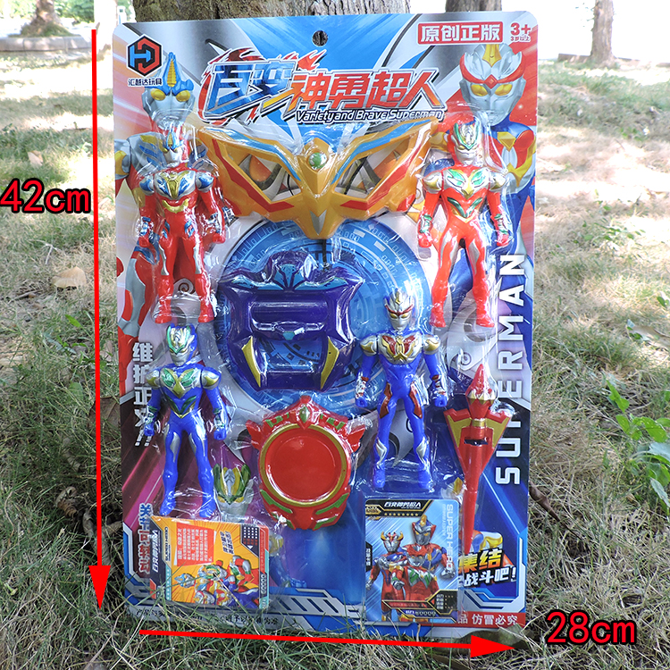 百变神勇超人宇宙战士打怪兽