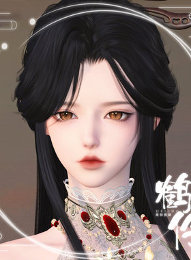 【端游】鹤伶典卿玉丨逆水寒捏脸女铁衣潮光神相血河龙吟鸿音玄机