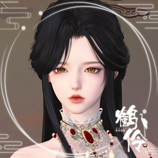 【端游】鹤伶典卿玉丨逆水寒捏脸女铁衣潮光神相血河龙吟鸿音玄机