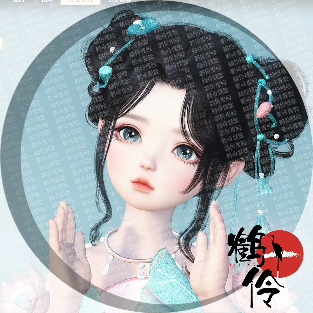 【端游】鹤伶之渺渺 | 逆水寒设计素材/源文件