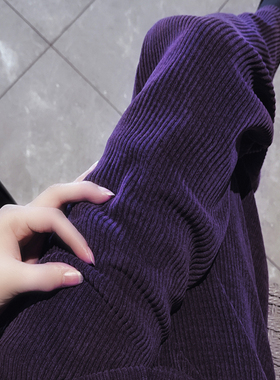紫色殴棉绒阔腿裤女2025秋冬新款灯芯绒直筒裤休闲裤显瘦裤子女裤