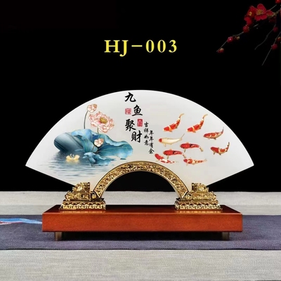 云浮天然阿富汗玉石扇形摆件玄关