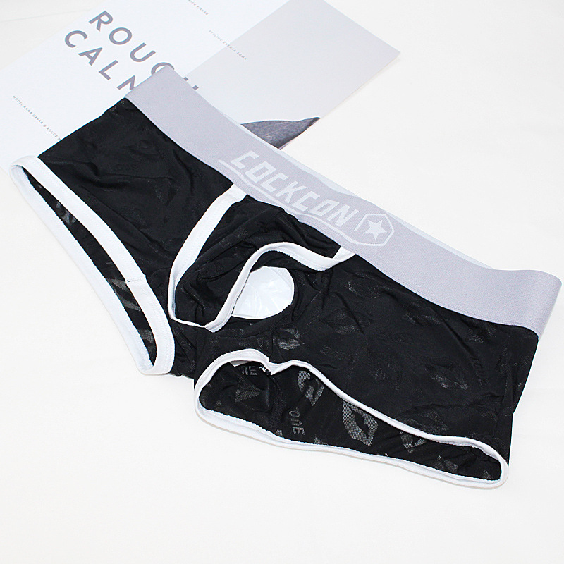 夏季冰丝青年低腰枪弹分离式内裤