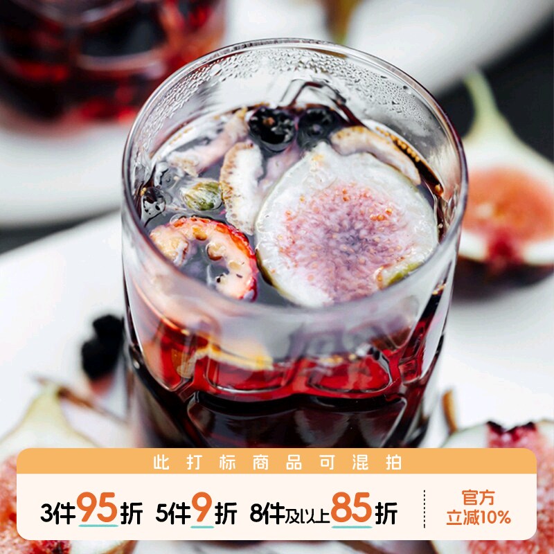 于洛先生的桑葚无花果茶菊花山楂养生组合水果调理冲泡水茶包熬夜