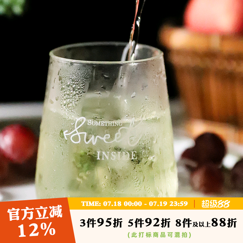 于洛先生的茶白桃乌龙品茶师袋